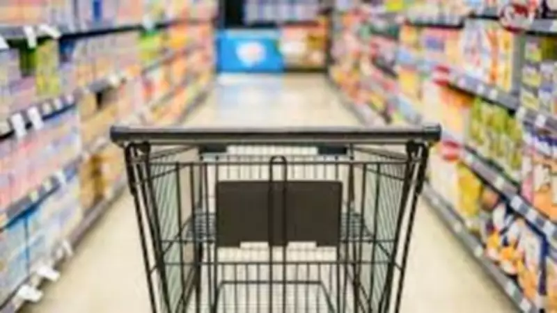 Ramazan Bayramı'nda AVM'ler Açık mı? Çalışma Saatleri Nasıl Olacak?