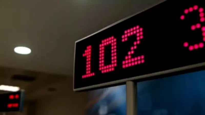 Ramazan Bayramı'nda Bankalar Açık mı? 20-22 Mart Çalışma Saatleri Açıklandı