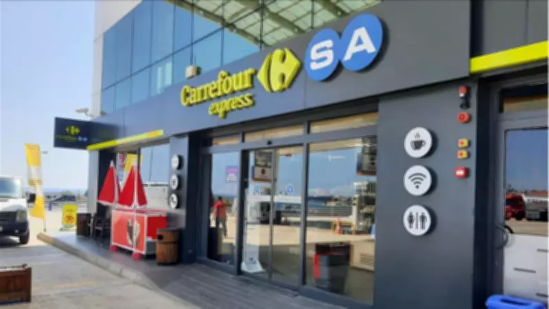 Ramazan Bayramı'nda Carrefour Açık mı? 2026 Çalışma Saatleri ve Detaylar