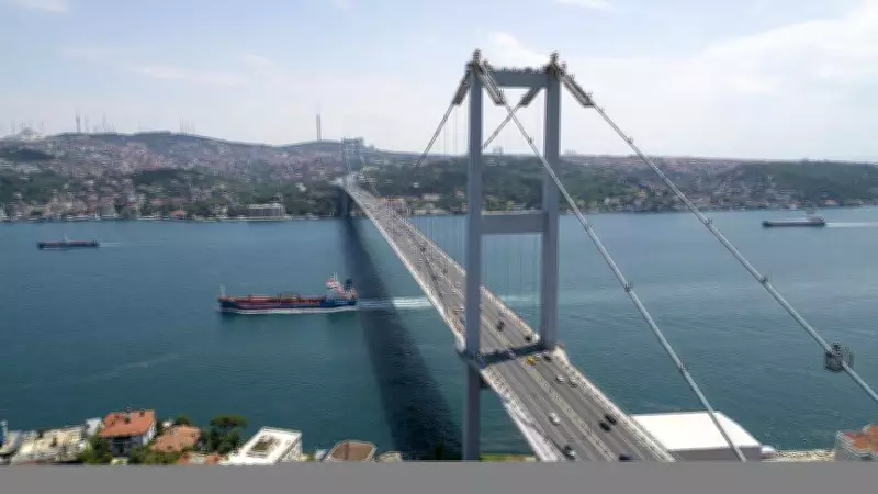 Ramazan Bayramı'nda Ücretsiz Ulaşım Detayları: Hangi Köprü ve Otoyollar Bedava?