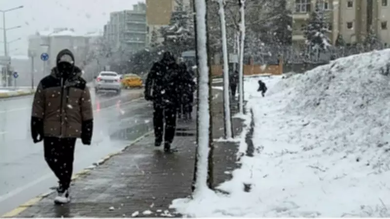 Ramazan Bayramı'nda Kar Beklentisi: Meteoroloji'den Kritik İller Açıklaması
