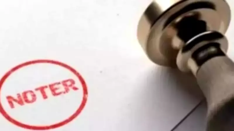 Ramazan Bayramı'nda Noterler Açık mı? 20-22 Mart Çalışma Saatleri