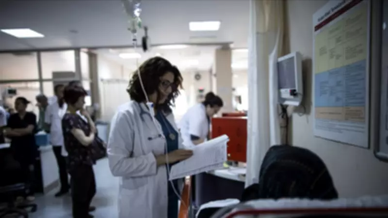 Ramazan Bayramı'nda Sağlık Hizmetleri Kesintisiz Sürdürülecek