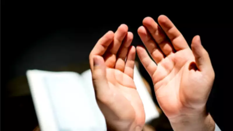 Ramazan Bayramı'nda Yapılacak İbadetler: Namaz, Dua ve Zikirler