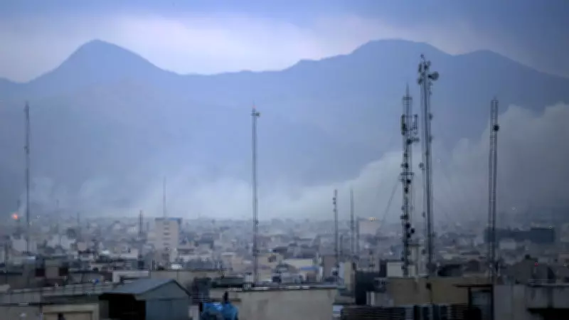 İran, ABD Sermayesini Hedef Alacağını Duyurdu: 'Hedef Listesi Değişti'