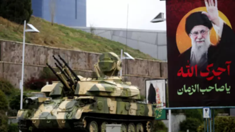 İran, ABD-İsrail Saldırıları Sırasında Yerli Füze ve Tanklarını Tahran'da Sergiledi