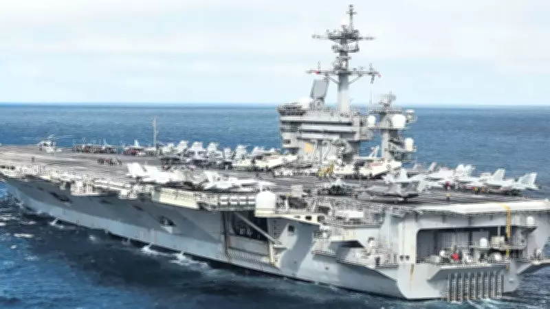 İran, ABD Uçak Gemisi Lincoln'ü Vurduğunu ve Kaçtığını İddia Etti