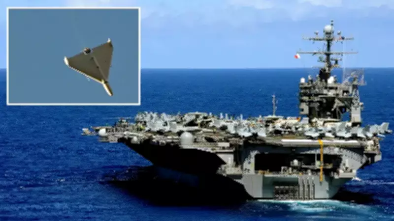 İran, ABD Uçak Gemisini İHA'larla Hedef Aldığını Açıkladı