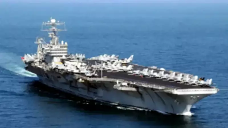 İran, ABD'nin Abraham Lincoln Uçak Gemisine Füze Saldırısı Düzenlediğini Açıkladı