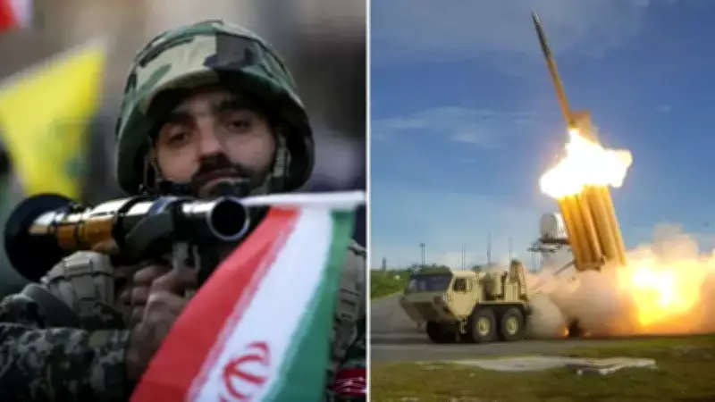 İran, ABD'nin İkinci THAAD Sistemini Vurduğunu İddia Etti