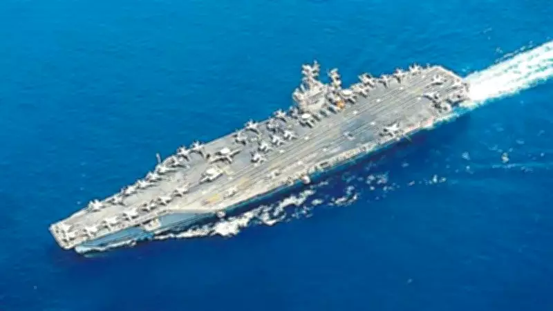 İran, ABD'nin USS Abraham Lincoln Uçak Gemisine Füze Saldırısı Düzenledi