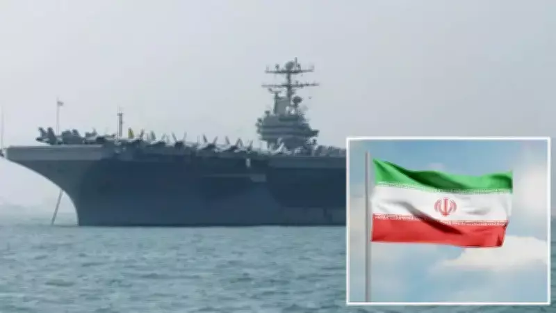 İran, Bahreyn'deki ABD 5. Filosu'na Füze ve İHA Saldırısı Düzenlediğini Açıkladı