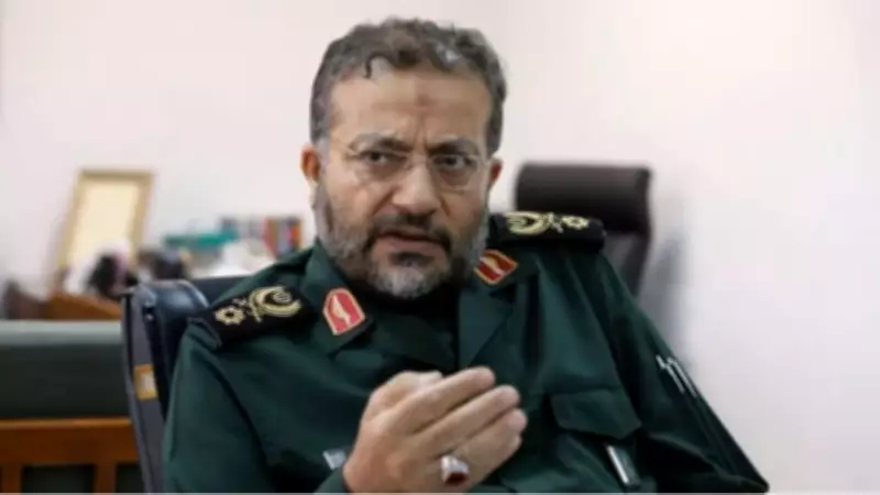 İran Basını: Besic Güçleri Komutanı Gılam Rıza Süleymani İsrail Saldırısında Öldü