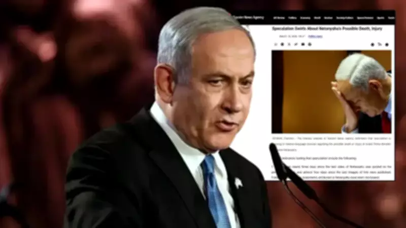 İran Basını Netanyahu İçin Şok İddia: 'Ağır Yaralı veya Öldü'