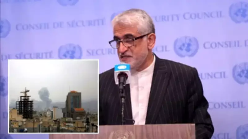 İran BM Temsilcisi: İsrail'in Beyrut Saldırısında 4 Diplomatımız Öldü