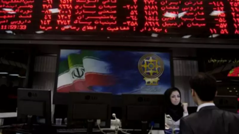 İran Borsası İkinci Bir Duyuruya Kadar Kapalı Kalacak