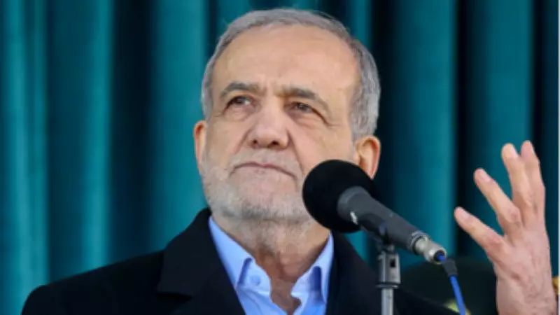 İran Cumhurbaşkanı Pezeşkiyan: ABD-İsrail Saldırılarına Boyun Eğmeyeceğiz