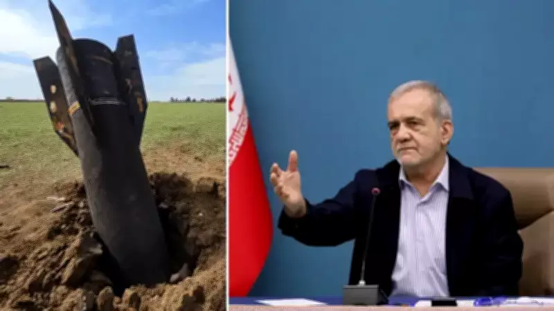 İran Cumhurbaşkanı Pezeşkiyan: 'ABD-İsrail Saldırısı Bizi Savunmaya Zorladı'