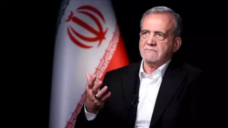 İran Cumhurbaşkanı Pezeşkiyan, Erdoğan'ın İsrail'i Kınama Tutumunu Övdü