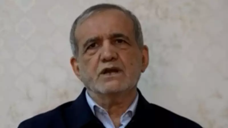 İran Cumhurbaşkanı Pezeşkiyan: Geçici Liderlik Konseyi Görevine Başladı