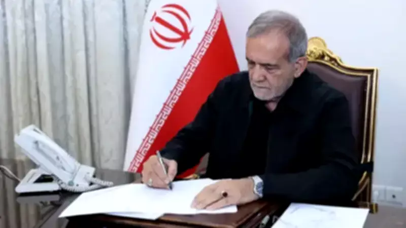 İran Cumhurbaşkanı Pezeşkiyan: 'İran'ı Yok Etme Hayali Kuranlar Tarih Bilmiyor'