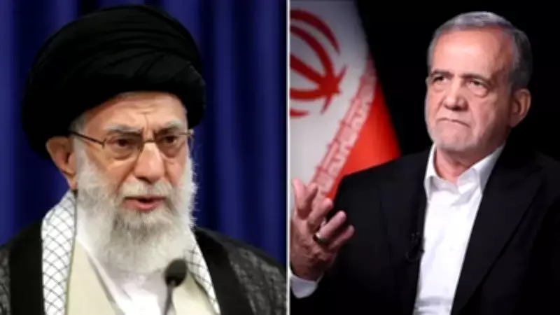 İran Cumhurbaşkanı Pezeşkiyan'dan Hamaney İçin Sert Tepki ve Yas İlanı
