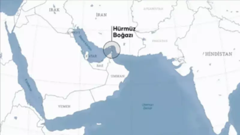 İran Devlet Televizyonu: Uyarıları Dikkate Almayan Petrol Tankeri Hürmüz Boğazı'nda Vuruldu