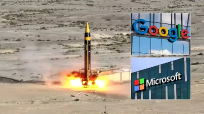 İran Devrim Muhafızları, 18 ABD Şirketini Hedef Alacağını Duyurdu