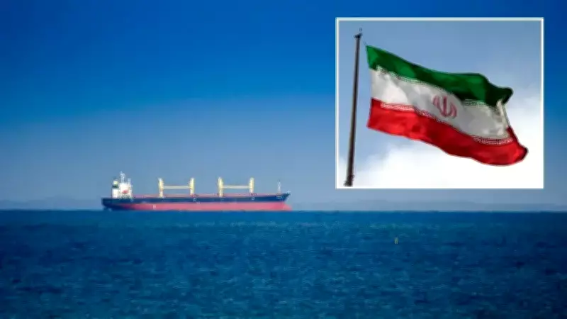 İran Devrim Muhafızları ABD Tankerini Vurdu: Basra Körfezi'nde Gerginlik Tırmanıyor