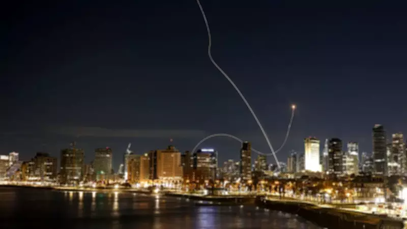 İran Devrim Muhafızları: Bahreyn'deki ABD Üssüne Füze Saldırısı, 560 Asker Hedeflendi