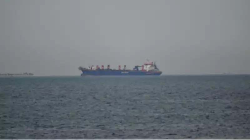 İran Devrim Muhafızları, Hürmüz Boğazı'nda ABD'ye Ait Petrol Tankerini Vurdu