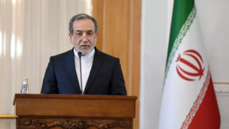 İran Dışişleri Bakanı Arakçi: 'ABD ile Yeni Müzakere Masada Yok'