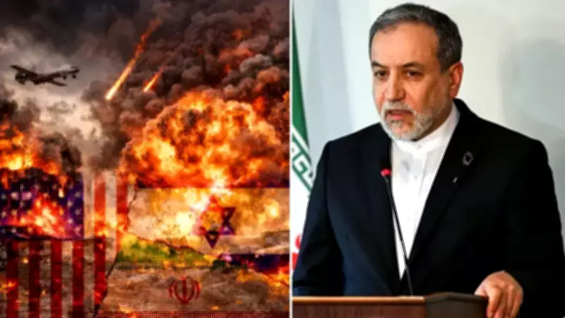 İran Dışişleri Bakanı Arakçi: 'Ateşkes Talebimiz Yok, Savunmamız Sürecek'