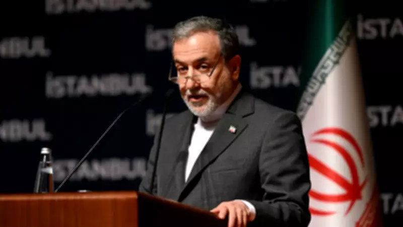 İran Dışişleri Bakanı Arakçi'den ABD'nin Su Arıtma Tesisi Saldırısına Sert Tepki