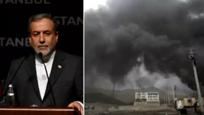 İran Dışişleri Bakanı Erakçi: ABD ve İsrail Halkımızı Öldürüyor, Savaşa Devam