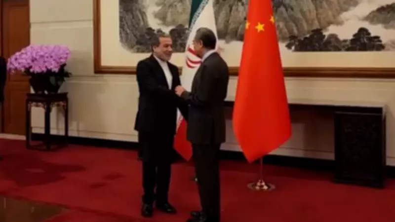 İran Dışişleri Bakanı Erakçi, Çinli Mevkidaşı Vang Yi ile Hürmüz Boğazı'nı Görüştü