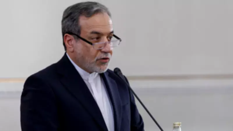 İran Dışişleri Bakanı Erakçi: Suudi Arabistan'a Saygı Duyuyoruz