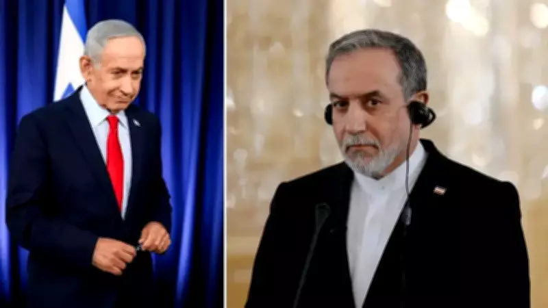 İran Dışişleri Bakanı: Netanyahu Amerikalıların Hayatlarıyla Kumar Oynadı