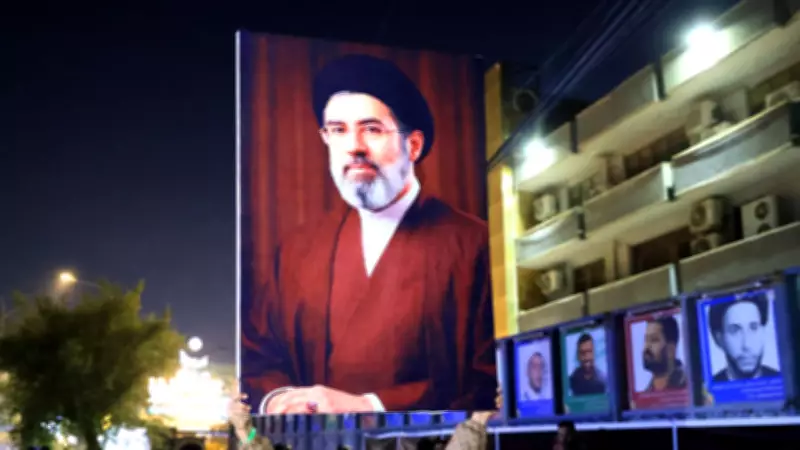 İran Dışişleri: Lider Hamaney Yaralı Ama İyi Durumda