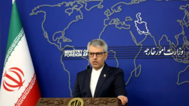 İran: Dünya Ekonomisindeki Kriz ABD-İsrail'in Hukuksuz Savaşından Kaynaklanıyor