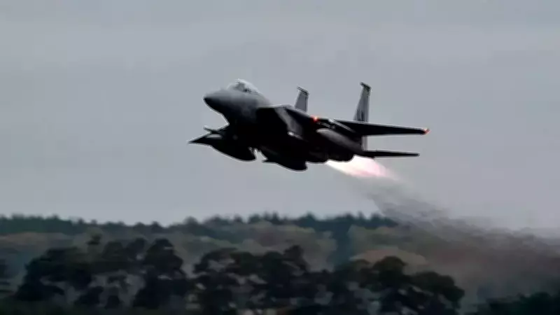 İran, F-15 Düşürdüğünü İddia Etti: Basra Körfezi'nde Gerilim Yükseliyor