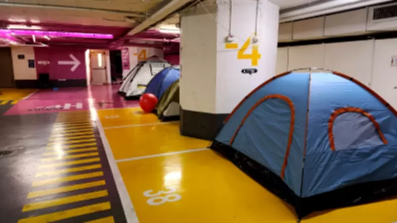 İran Füze Saldırıları Nedeniyle İsrail'de Yaşam Yeraltına Taşındı, Otoparklar Sığınağa Dönüştü