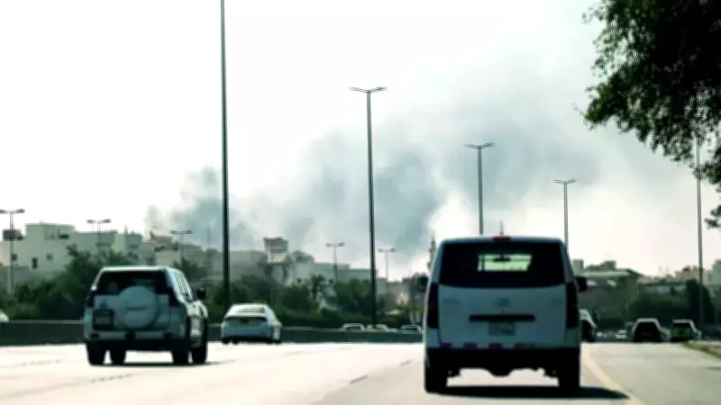 İran Füze ve Drone Saldırıları Körfez'de Kritik Enerji Tesislerini Vurdu