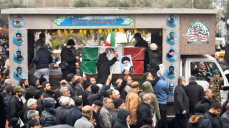 İran Halkı Tahran'da ABD ve İsrail'e Meydan Okudu: Cenaze Töreninde Sert Tepki
