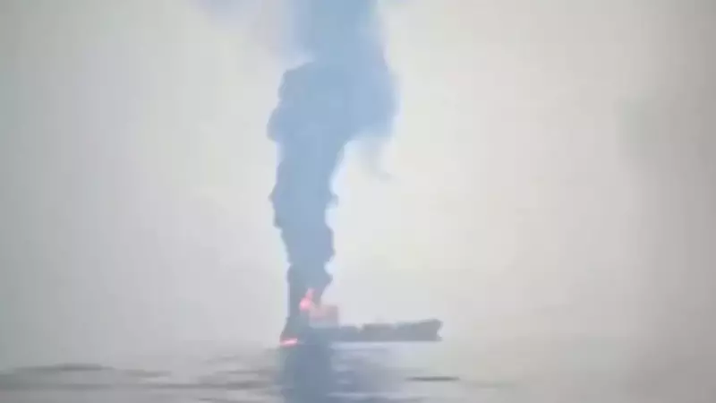 İran, Hürmüz Boğazı'nda Uyarıları Dikkate Almayan Petrol Tankerini Vurdu