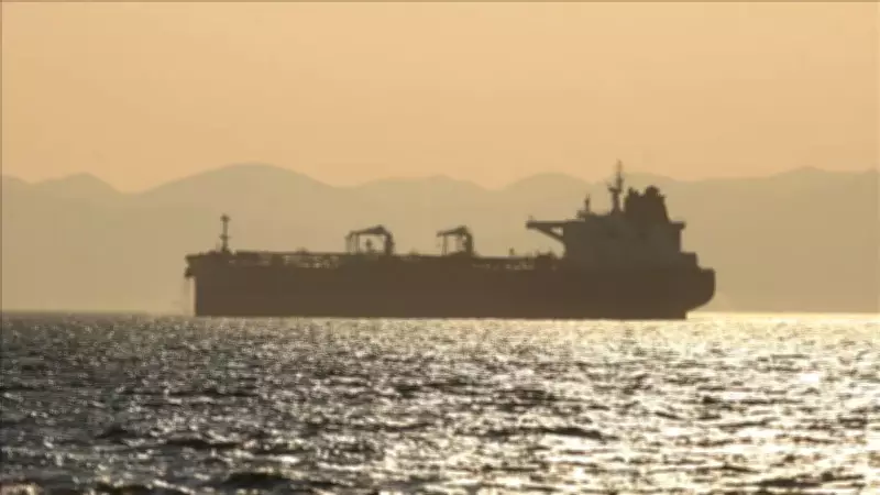 İran Hürmüz Boğazı'ndan Geçen Gemilerden Geçiş Ücreti Alacak