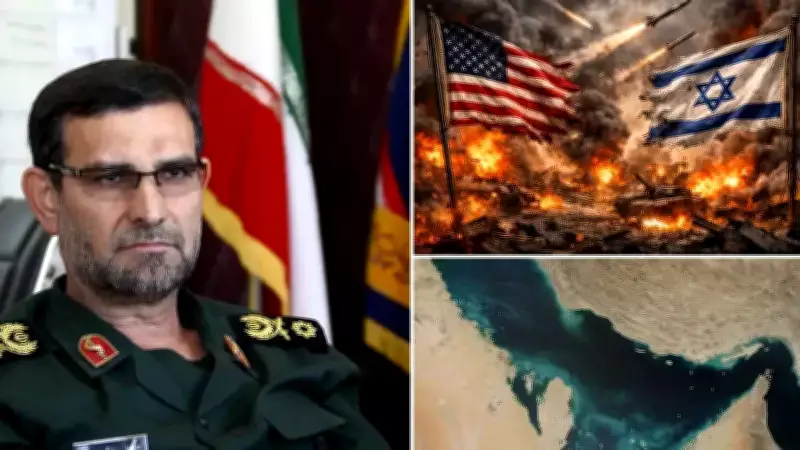 İran Komutanı Uyardı: ABD Körfez Ülkelerini Çıkarları İçin Feda Eder