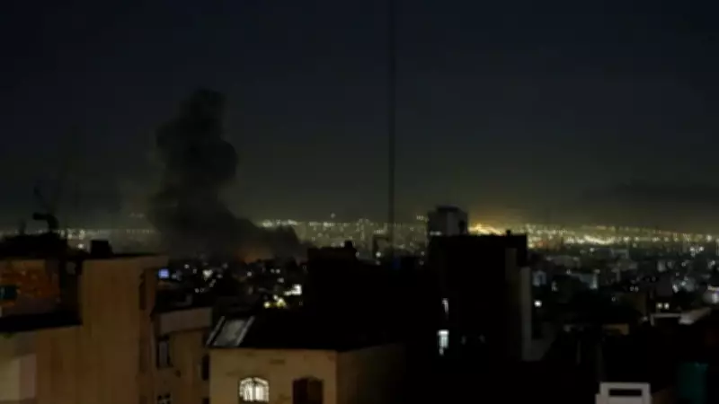 İran Kızılayı: ABD ve İsrail Saldırılarında 36 Bin 593 Sivil Birim Hasar Gördü