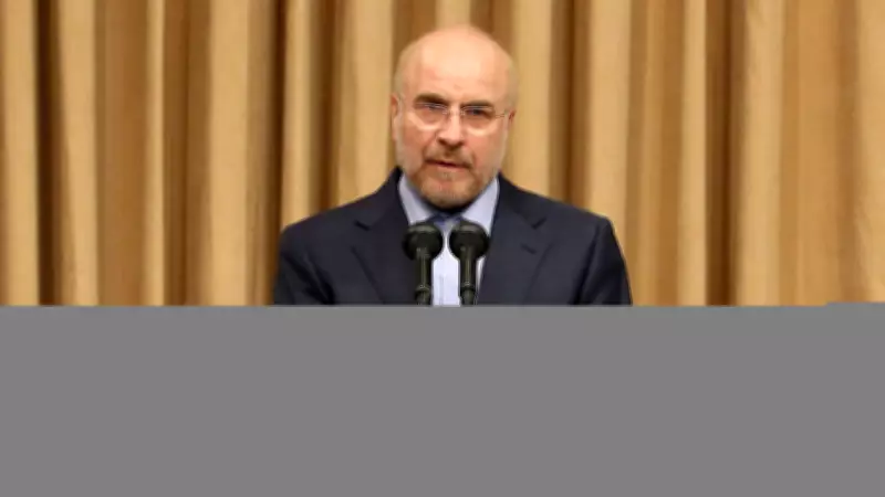 İran Meclis Başkanı Kalibaf, ABD ile Görüşme İddialarını Reddetti