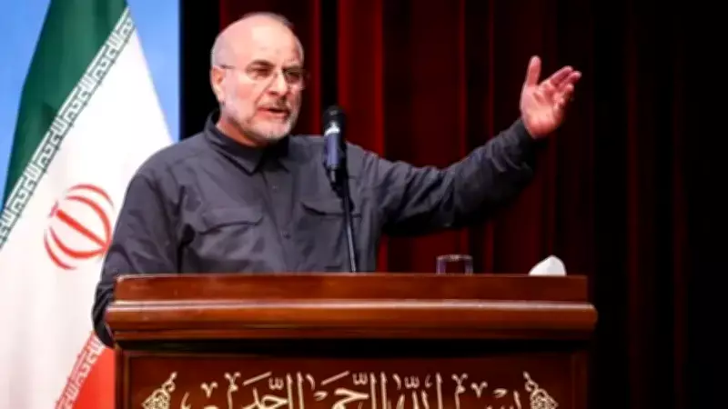 İran Meclis Başkanı Kalibaf: 'Ateşkes Arayışında Değiliz, Saldırganın Ağzına Yumruk Atılmalı'